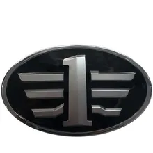 آرم صندوق بسترن b50